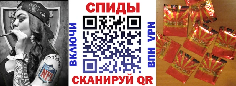 Бутират бутик  blacksprut рабочий сайт  Дудинка 