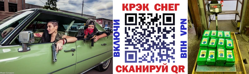 omg как войти  Дудинка  нарко площадка официальный сайт  КОКАИН VHQ 
