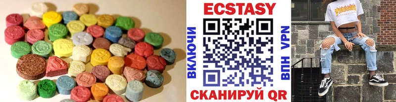ЭКСТАЗИ 280 MDMA  darknet Telegram  Дудинка 