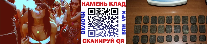 где найти наркотики  Дудинка  ГАШИШ хэш 