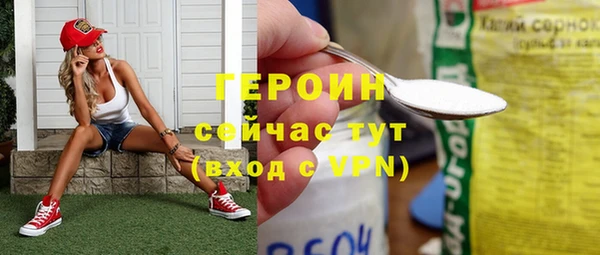 прущий лед Богданович