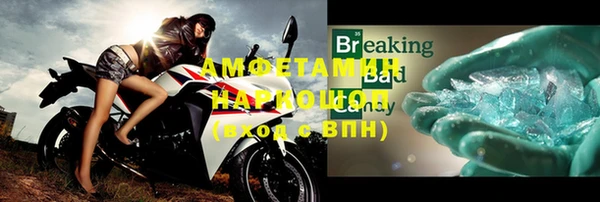 не бодяженный Богородицк