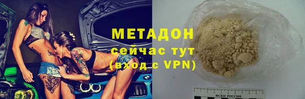 прущий лед Богданович