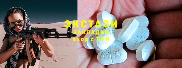 не бодяженный Богородицк