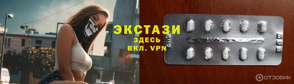не бодяженный Богородицк