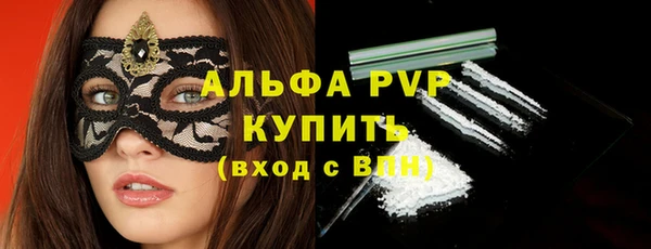 не бодяженный Богородицк