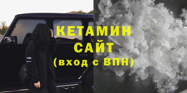 не бодяженный Богородицк