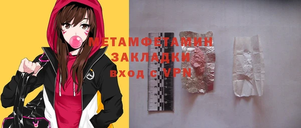 прущий лед Богданович