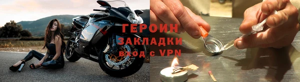 прущий лед Богданович