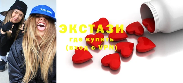 не бодяженный Богородицк