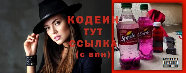 не бодяженный Богородицк