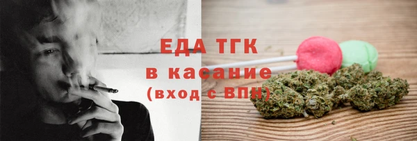 не бодяженный Богородицк