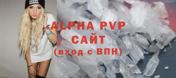 не бодяженный Богородицк