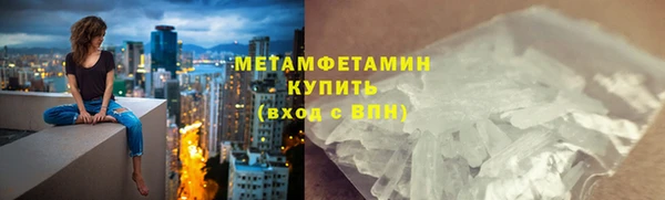 прущий лед Богданович