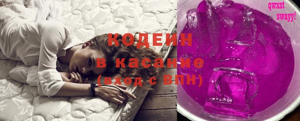 не бодяженный Богородицк