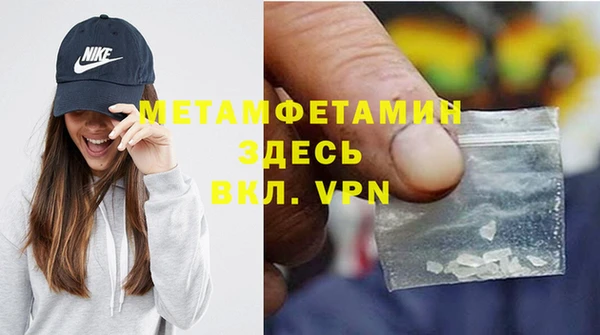 не бодяженный Богородицк