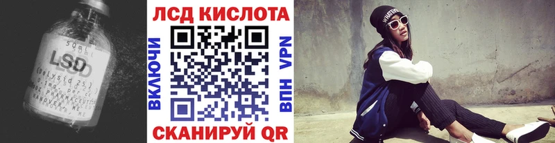 даркнет сайт  Дудинка  сайты даркнета формула  ЛСД экстази кислота 