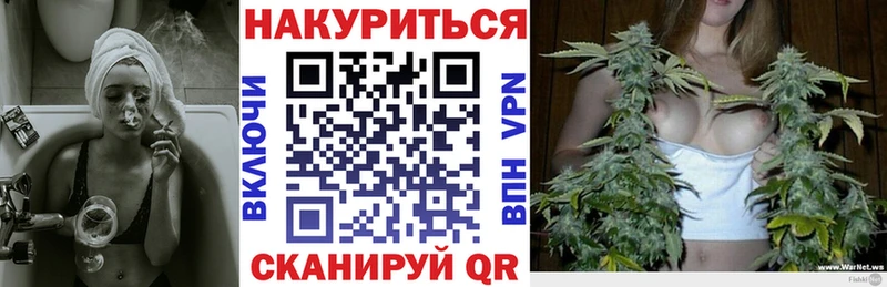цены наркотик  Дудинка  Бошки Шишки тримм 